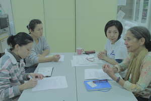 volunteer training Watari