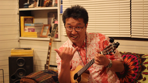 Mr. Onodera of Oshima Playing Us A Song, Sept. 23