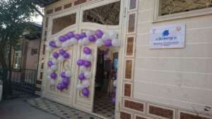 Open doors at ASpectrum+
