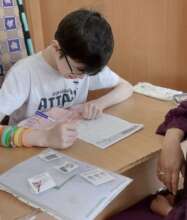 Educational support through Adapt 54