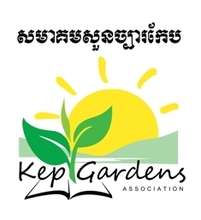 Kep Gardens