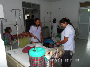 Ilam Hospital Emergency Ward