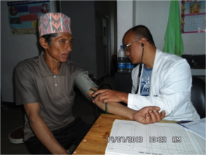 Outpatient medical clinic, Ilam Hospital