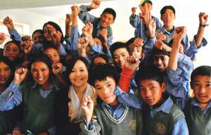 The Tibet Fund Professional Scholarship Program