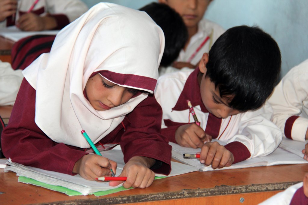 Help Fund Scholarships for Afghan Students