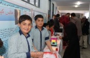 Help Fund Scholarships for Afghan Students