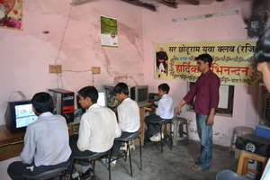 Computer Training Centre