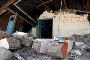Help Desperate Families from Pakistan Disasters