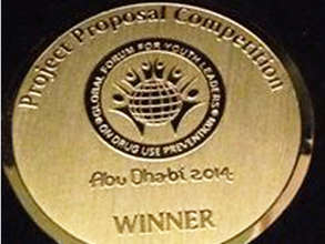 Medal won by LUT in UAE Forum