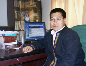 Tashi Tsering