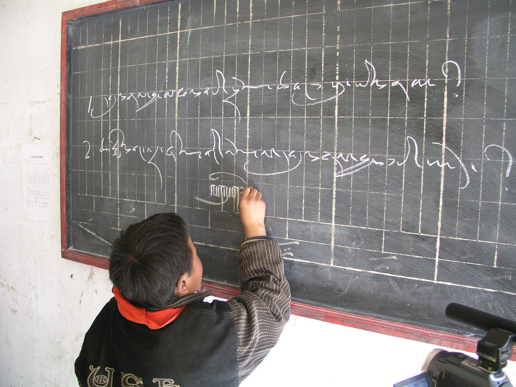 Tibet: the Gift of Education