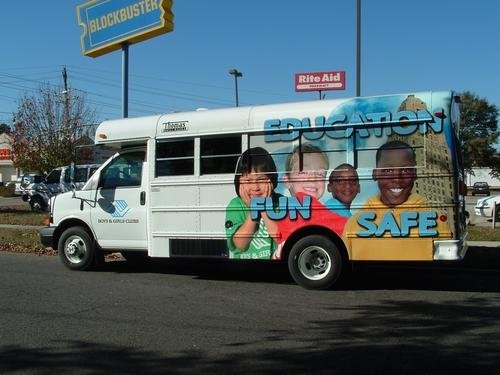 Boys & Girls Club of Baton Rouge Katrina Relief