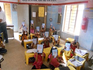 Making Quality Education a Realty for All Children