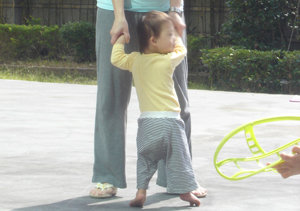 Early Intervention for over 30 children in Taiwan