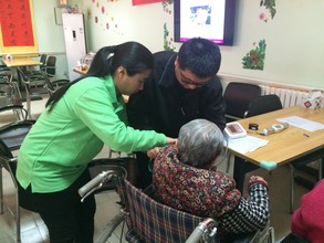 Blood pressure for the elderly