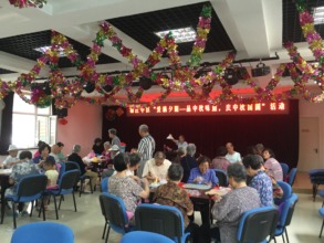 Mid Autumn Festival activities