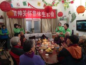 Collective birthday party
