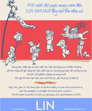 Lunar New Year Greeting