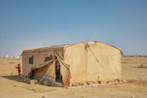 Tent built with money from local family donations