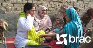 Pakistan Health Initiative