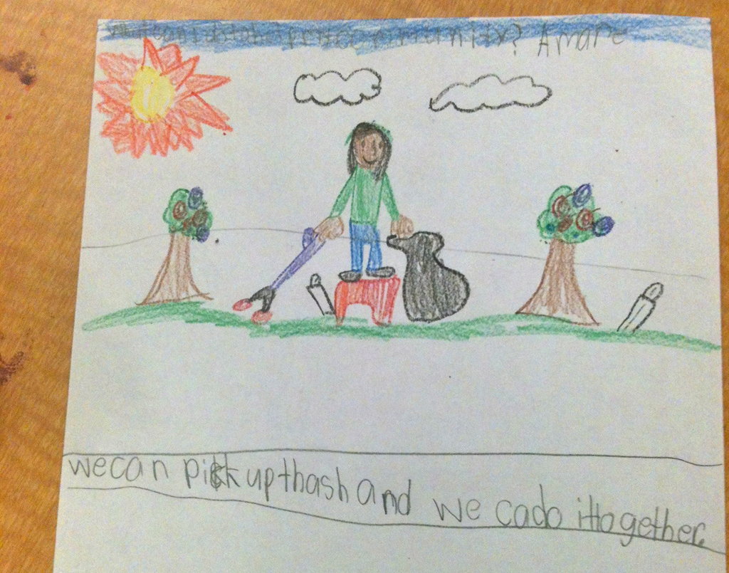 Help Teach DC Elementary Students Through the Arts