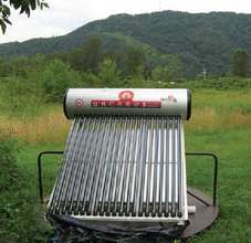 Solar Hot Water Collector