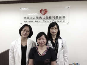 The Sunshine training team for 2013