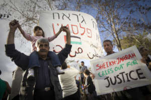Sheikh Jarrah families protest the evictions
