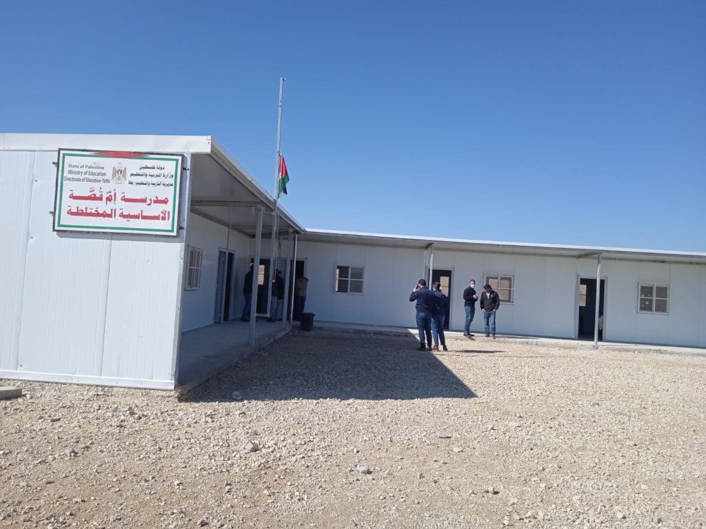 U.S. Movement to Safeguard Palestinian Schools