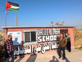 U.S. Movement to Safeguard Palestinian Schools