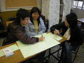 Leadership training
