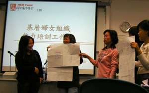Presentation by marginalized women