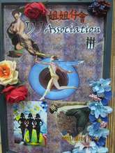 JJJ Association - sex workers mutual help group