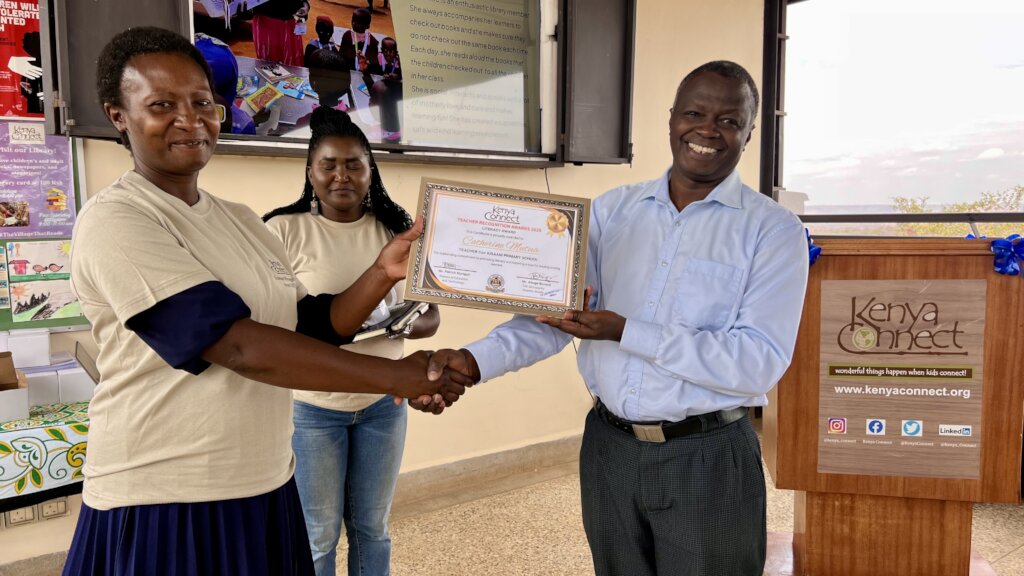 Teacher Award Recipient