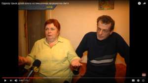 Bazylchuk family giving an interview