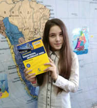 With English tutorial
