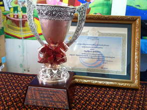 Trophy for National Cultural Festival