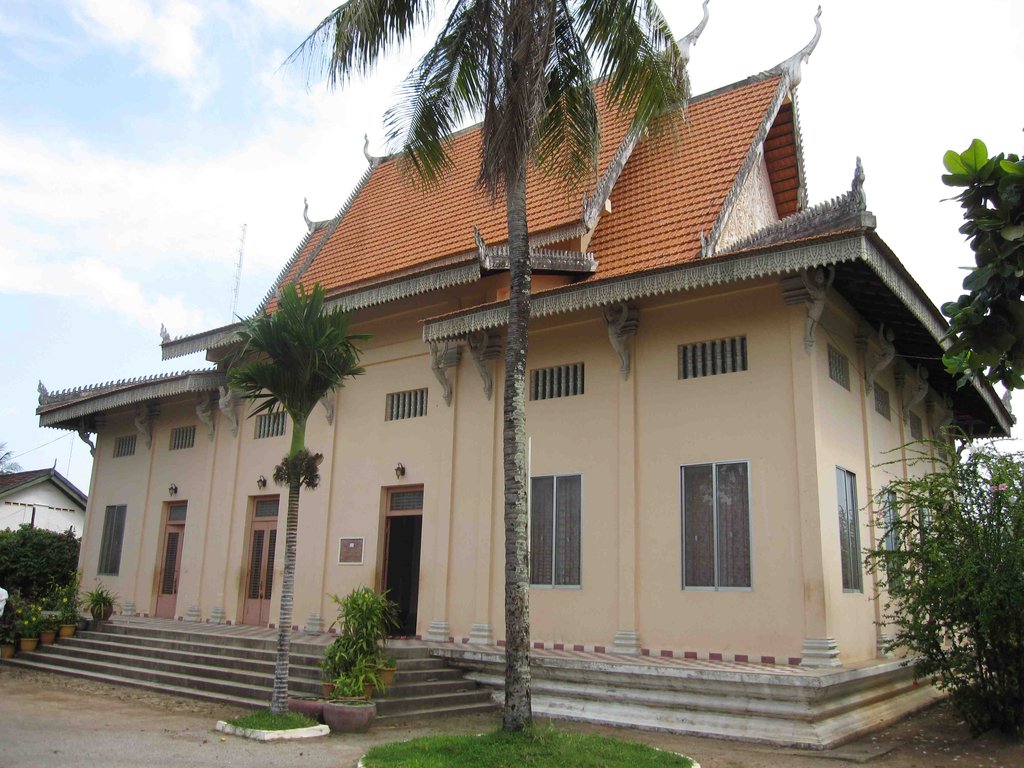 Music Training Therapy Blind Youth  Cambodia