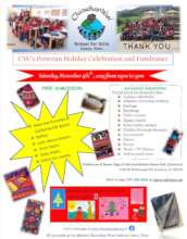 CW 37yrs celebration and holiday gifts
