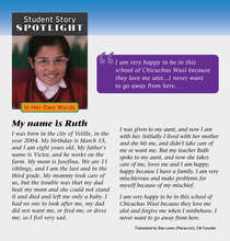 Student spotlight