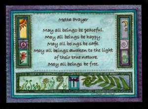 Chicuchas Wasi sends a prayer to us all for 2016