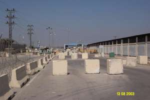 Eretz Checkpoint