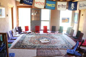 Camp Dialogue Room