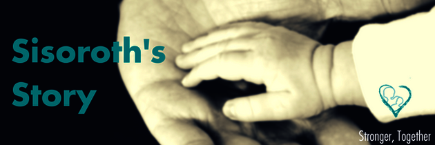 Sisoroth