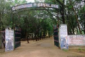Sevalaya Entrance