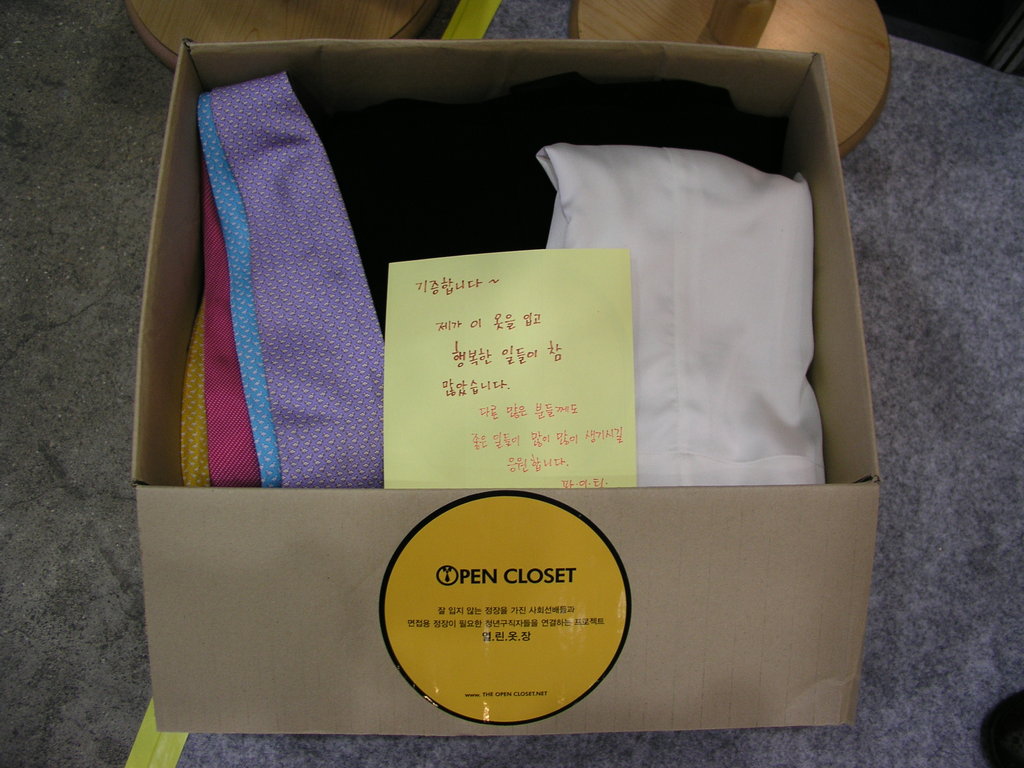Help Disadvantaged Women Find Jobs in South Korea