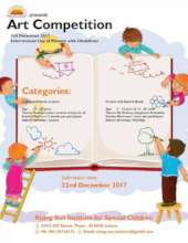 Art Competition