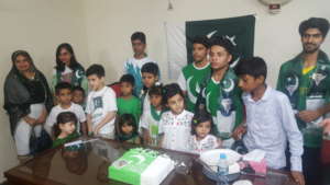 Independence Day 2017
