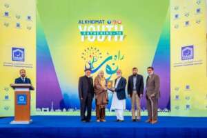 Lifetime Achievement Award for Mrs. Perveen Tawwab