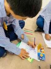 Coloring Activity1